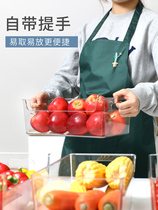 Storage refrigerated box Refreshing Box Vegetable Drawer-Type Containing Box Eggs Transparent Fridge Table Containing Hand Fruits