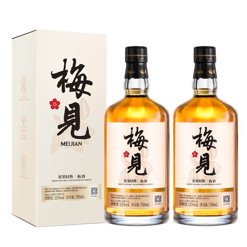 梅见青梅酒12度750ml原果轻熟梅子酒微醺低度甜酒晚安酒伴手礼酒 - 图3