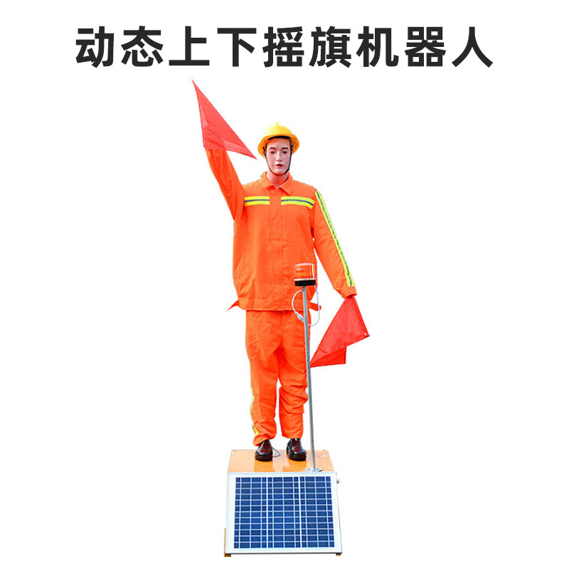 图5