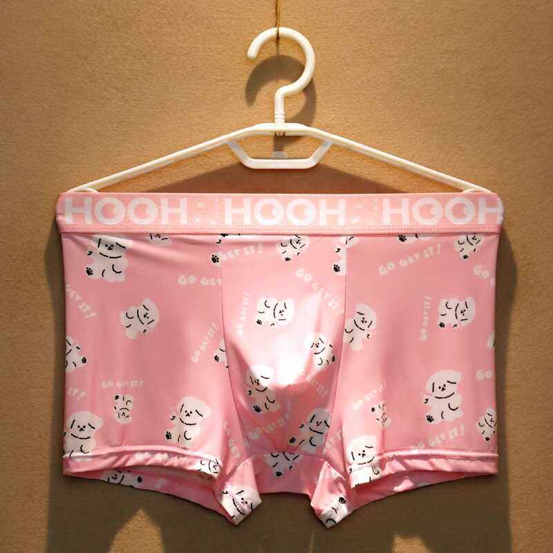 男士内裤男平角冰丝夏季薄款透气个性潮流可爱卡通印花四角短裤头,淘宝优惠券,粉丝福利购,淘宝优惠卷