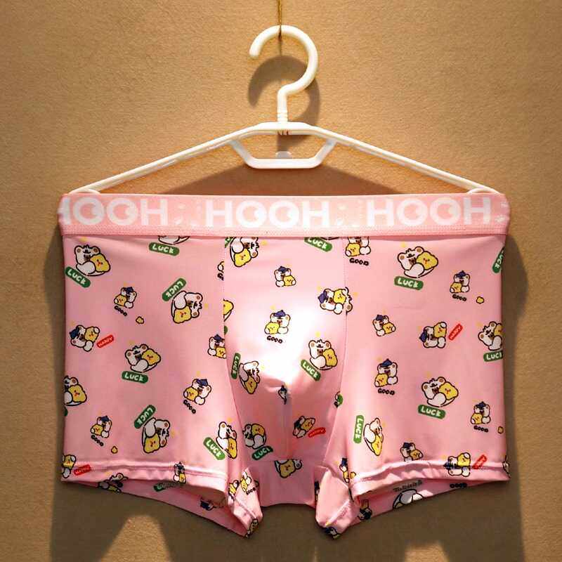 男士内裤男平角冰丝夏季薄款透气个性潮流可爱卡通印花四角短裤头,淘宝优惠券,粉丝福利购,淘宝优惠卷