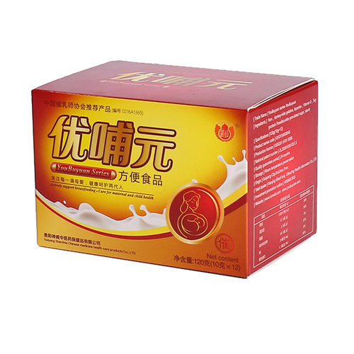 优哺元下奶茶催奶宝开奶茶乳母乐产后增奶汤哺乳期生乳汁追奶神器 - 图3