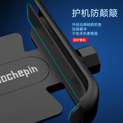 摩托电动车铝合金手机支架通用防震USB车载导航骑行多功能支架 - 图2
