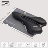 Elle Royal Respiro Sr China Show Qihe перехватил свою собственную ложку  Seat Cushion 5130