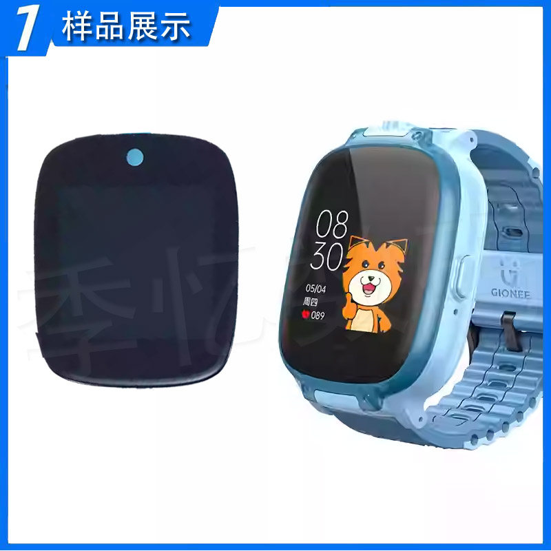 适用于金立5s触摸屏幕6s总成儿童手表外屏玻璃液晶框内外屏寄修件,淘宝优惠券,粉丝福利购,淘宝优惠卷