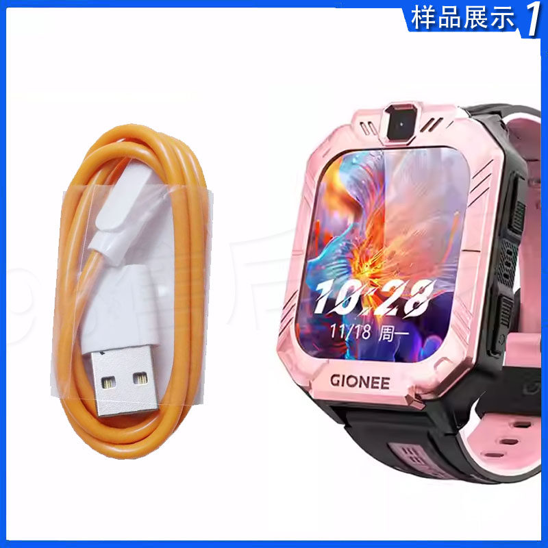 适用于金立5s触摸屏幕6s总成儿童手表外屏玻璃液晶框内外屏寄修件,淘宝优惠券,粉丝福利购,淘宝优惠卷