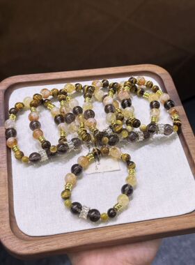 天然虎眼石黄塔晶天然黄塔晶黄水晶手串男女款生日礼物
