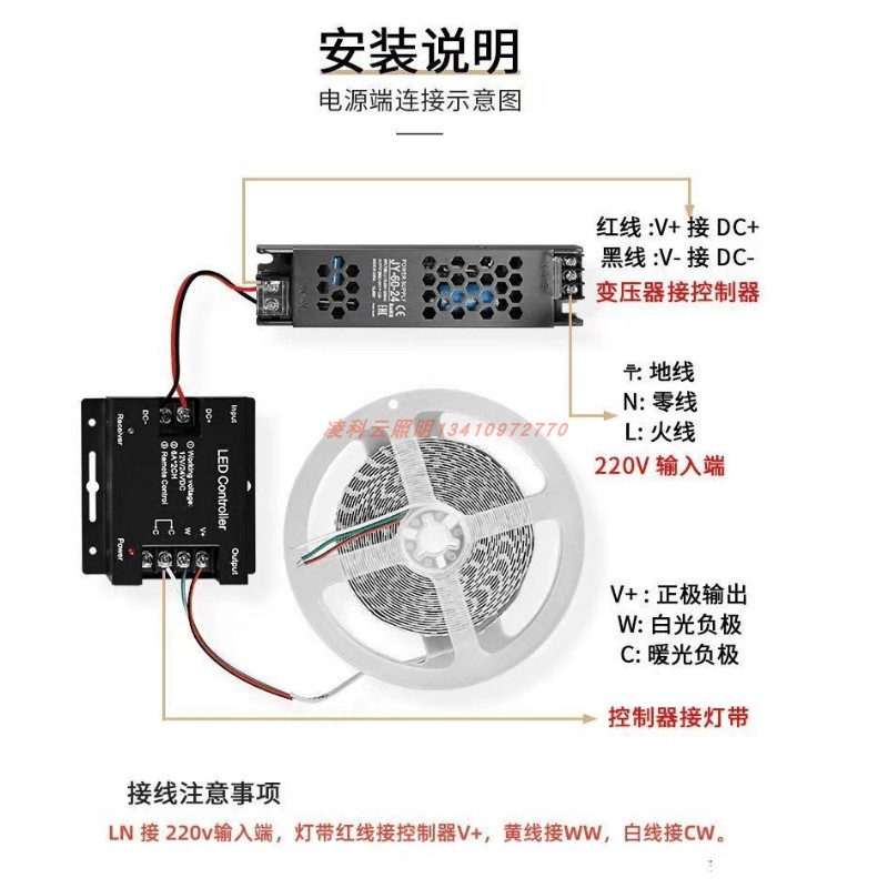 5V/12V/24V2835双色温120珠180珠LED灯带调光智能变色白+暖光灯条 - 图2