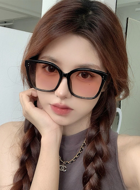 防紫外线方形韩版女大框太阳眼镜