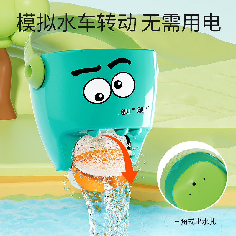 图4