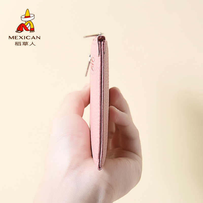 稻草人女士长款2020新款潮女钱包 稻草人惟扬钱包