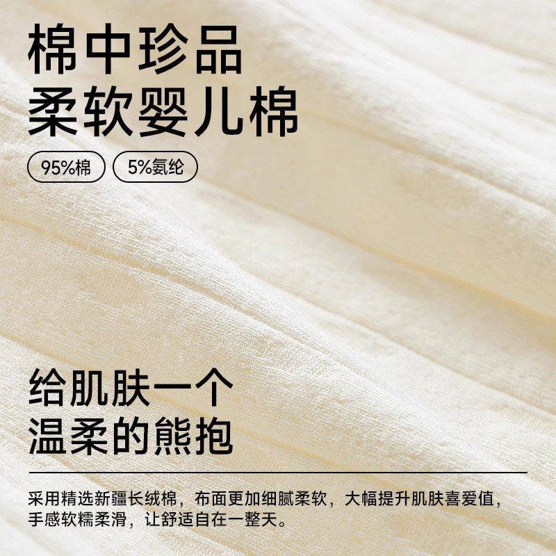 裤头宽松新款头a类简约运动抗菌男士内裤纯棉青少年棉短裤男生,淘宝优惠券,粉丝福利购,淘宝优惠卷