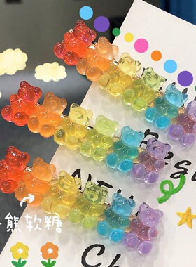 明星同款发夹彩虹小熊