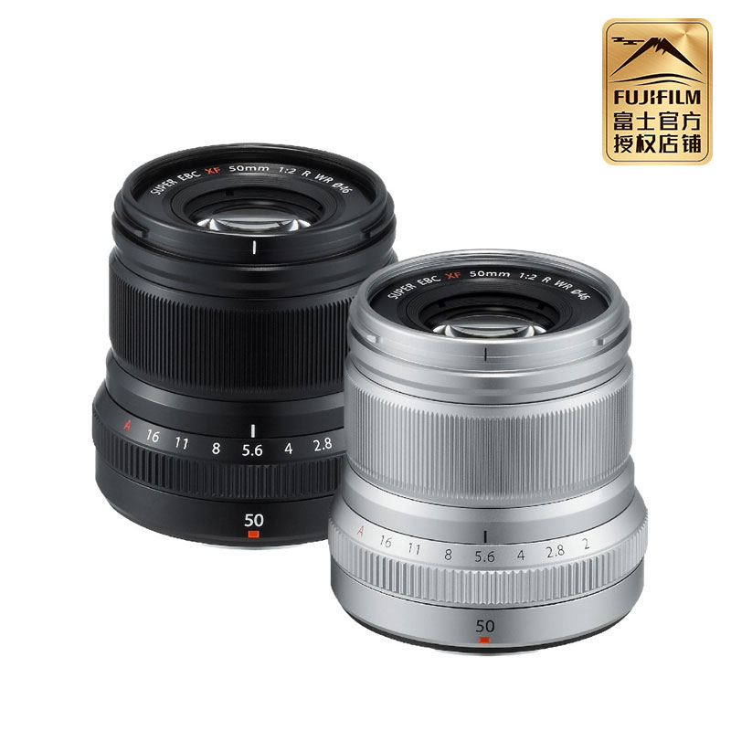 Fujifilm/富士龙镜头 XF50mm F2 R WR中长焦定焦镜头-图2