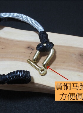 送男友手绳黄铜扣本命年手环链