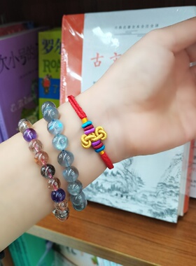 编织文昌结手绳考试上岸手链礼物