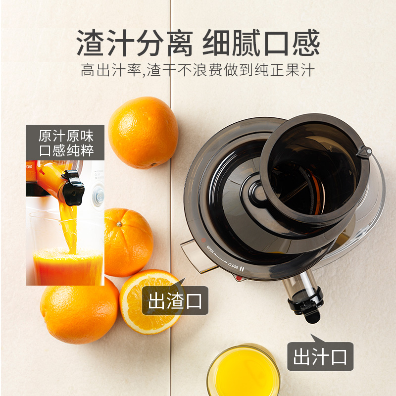 韩国进口nuc原汁全自动商果汁机 nuc榨汁机