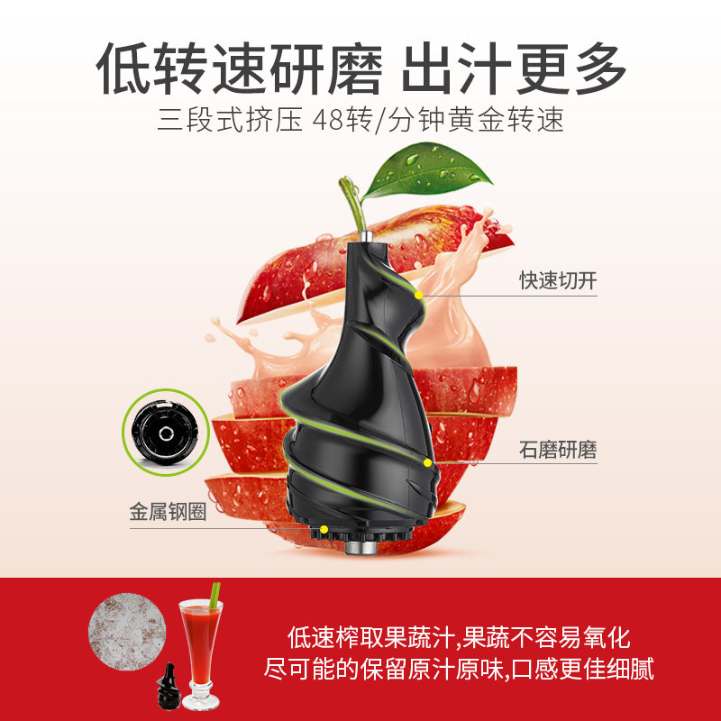 韩国进口nuc原汁全自动商果汁机 nuc榨汁机