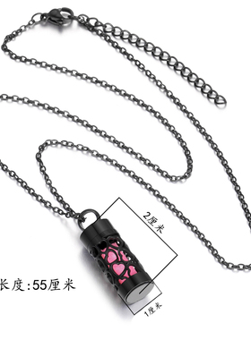 扩香器项链香薰吊坠项链香水瓶精油项链镂空圆柱钛钢项坠欧美饰品