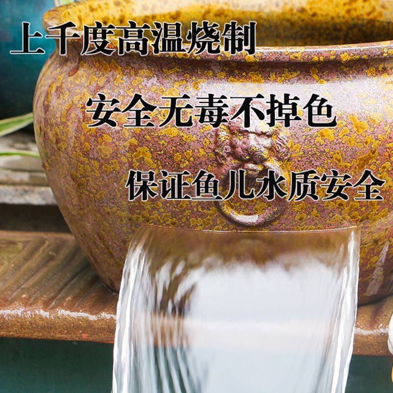 LS-336水景摆件庭院瀑布流水罐古法生态鱼缸荷花流水陶罐循环增氧,淘宝优惠券,粉丝福利购,淘宝优惠卷