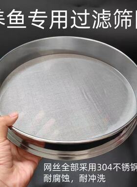 鱼缸过滤器静音无声古法鱼缸增氧流水动物摆件过滤滤材鱼缸配件