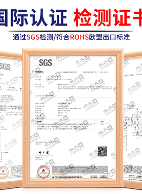 永大快递打包封箱胶带