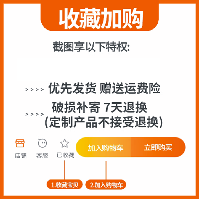 透明亚克力瓷砖价格展示牌强磁商品标价牌木门标签贴挂墙平贴定制 - 图3