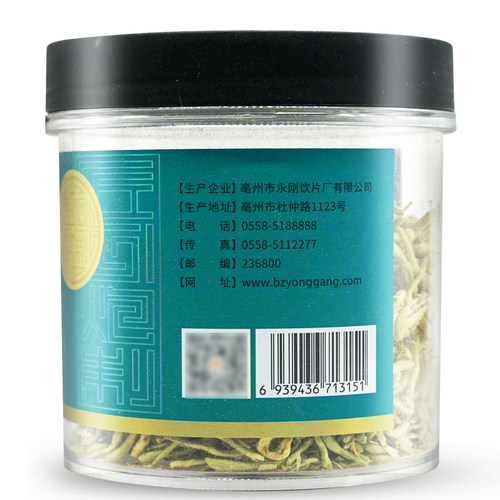 药典标准】金银花30g金银花草茶中药可搭菊花胖大海泡茶水中药材 - 图0