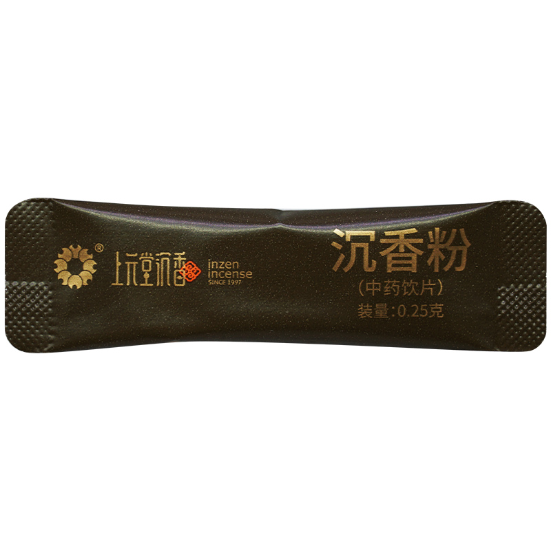 沉香粉中药材中药饮片医用药用沉香粉 0.25g*10袋/盒 - 图0