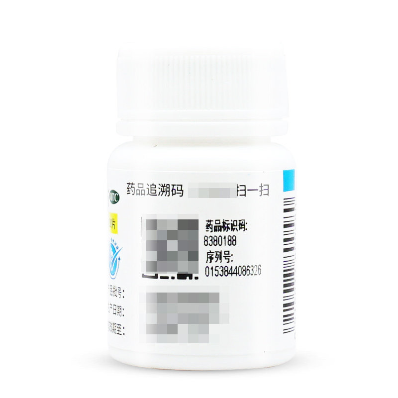 维福佳维生素b1片otc100片正品官方旗舰营养神经Vb1治神经炎儿童,淘宝优惠券,粉丝福利购,淘宝优惠卷