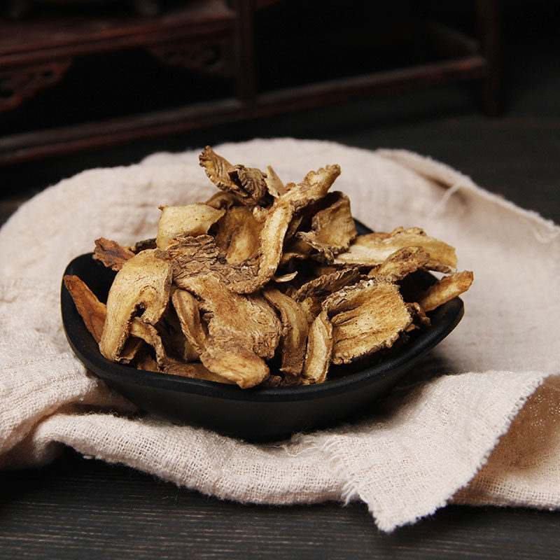 中药 酒当归500g 可搭党参黄芪枸杞气血茶自磨粉饮片f