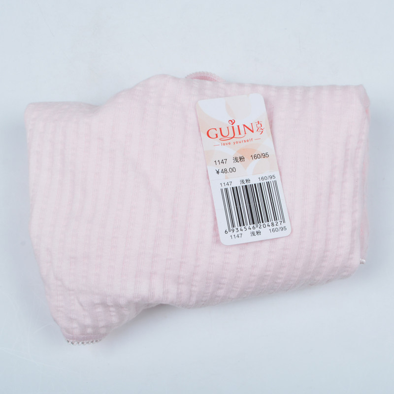 古今孕妇高腰棉质托腹薄款平角裤 诗兰服饰内裤