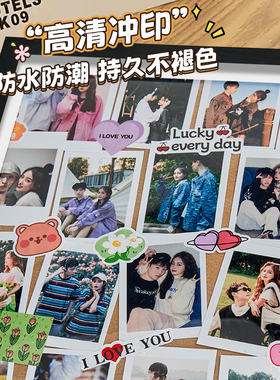 情侣创意diy照片相框礼物摆件