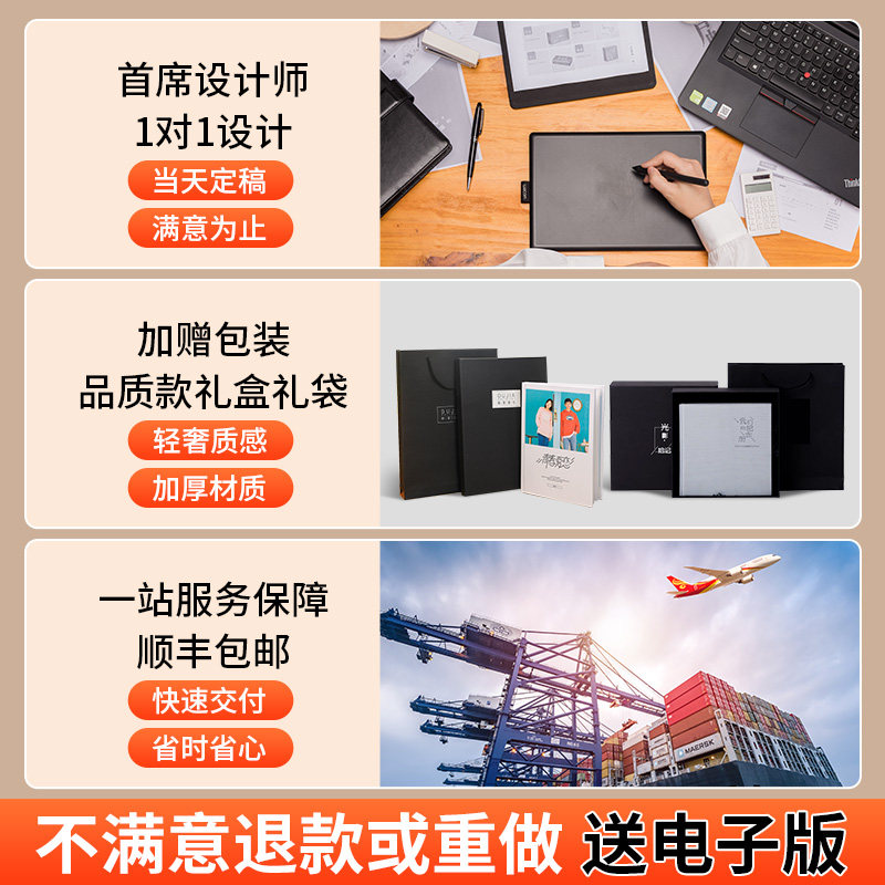图 4