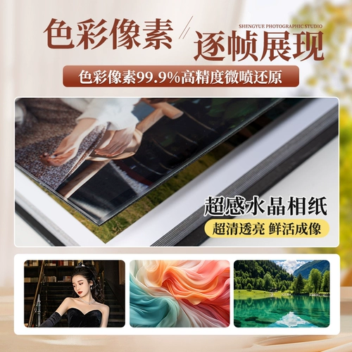 Фотоальбом, элитная детская фотография, «сделай сам», делается под заказ