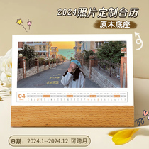 2024 Mountain Peak Solid Wood Desk Calendar Custom Dragon Calendar Photo Making Diy Creativity To Tubaby Business Order