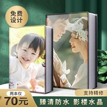 Crystal photo book photo album This commemorative album Custom Wedding Dress Baby Children Growth Remembrance Album Photos Printed into Books