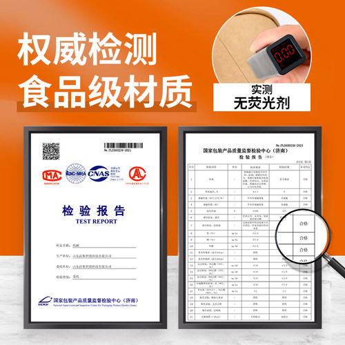 纸碗一次性碗筷食品级家用带盖打包盒加厚整箱批发餐盒饭盒泡面碗 - 图3