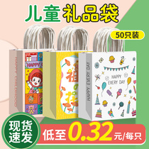 Gift Bag 61 Childrens Festival Gift Bag Birthday Cartoon Kindergarten Companion Gift candy Packaging Handbags Custom