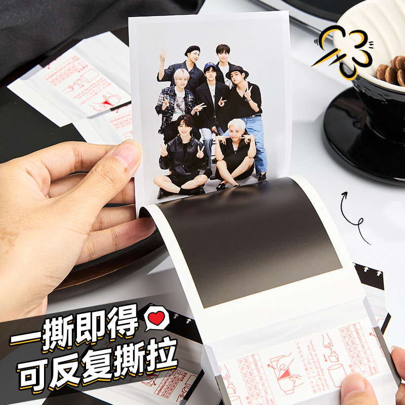 仿撕拉拍立得定制撕拉片撕撕乐小卡生日吃谷周边明星应援来图定制 - 图0