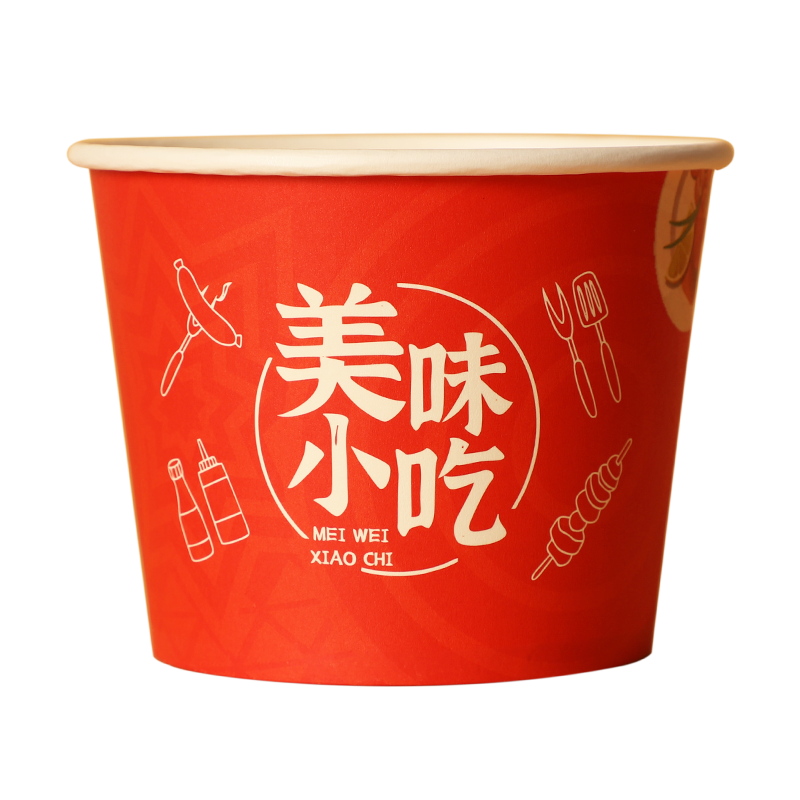 一次性纸碗圆形带盖家商用定制logo小吃食品级外卖打包盒碗筷套装