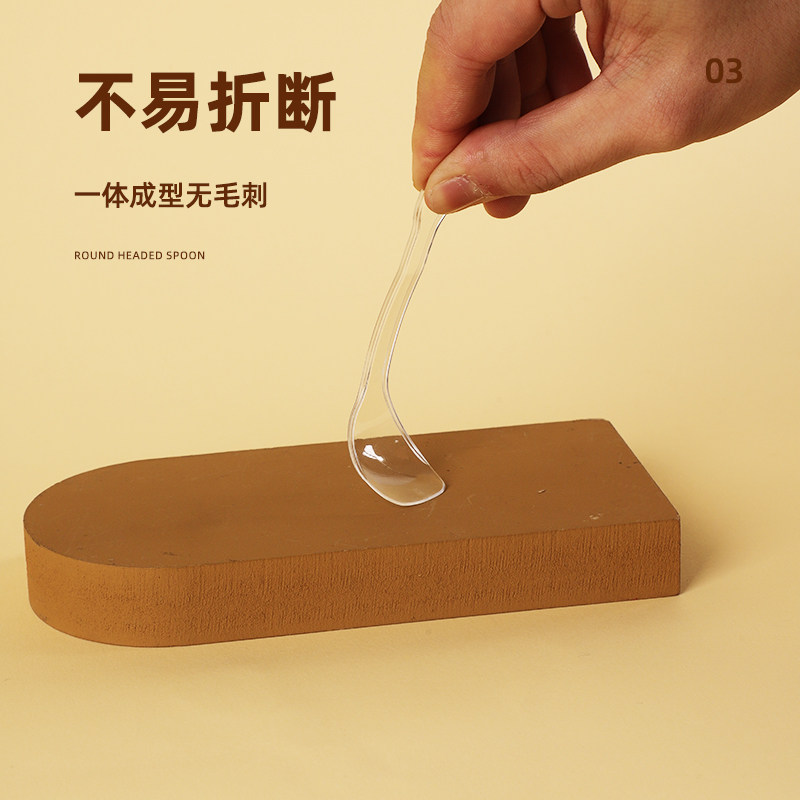 塑料甜品勺子一次性独立包装生日蛋糕专用勺家商用批发冰淇淋勺子,淘宝优惠券,粉丝福利购,淘宝优惠卷