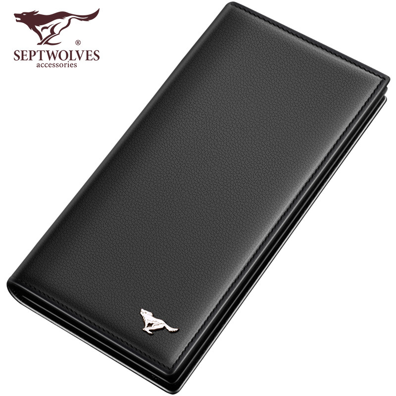 七匹狼长款真皮软生日礼物爸爸钱包 七匹狼悠丽钱包