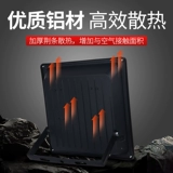 Светодиодный прожектор, светильник, супер яркий уличный фонарь, 100W