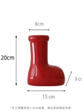 红鞋子陶瓷花瓶客厅家居电视柜创意摆件高颜值轻奢花器干花插
