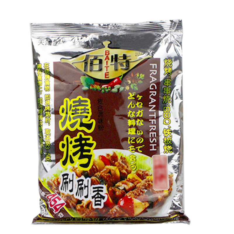 佰特烧烤刷刷香454g*5袋  烧烤粉BBQ铁板烧烤调味粉烧烤粉 - 图3