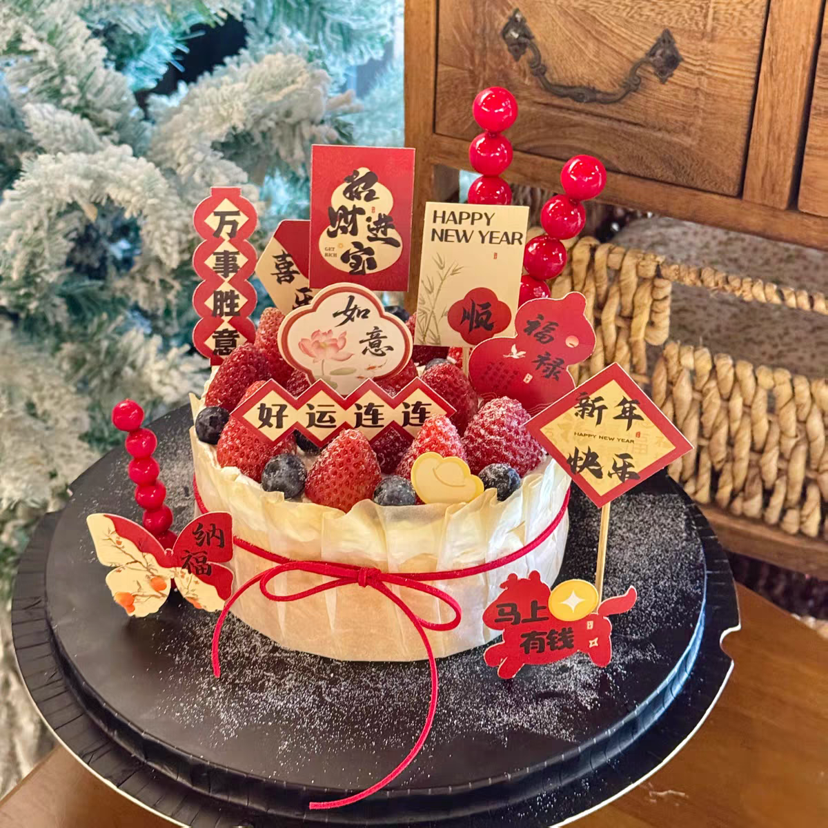 2026新中式马年祝福语跨年快乐烘焙插件新年巴斯克蛋糕装饰插牌,淘宝优惠券,粉丝福利购,淘宝优惠卷