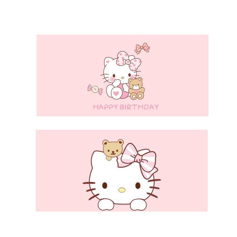 网红粉色系可爱卡通KT猫生日周岁百天宴装饰女孩蛋糕甜品台摆件,淘宝优惠券,粉丝福利购,淘宝优惠卷