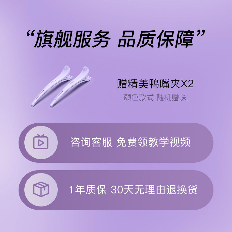 lena刘海夹板小型迷你便携式直发卷发两用直板夹宿舍可用