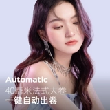 lena Полный автоматический кудрявый стержень Отрицательный ионный ион Негабаритный рулон Последний раз установление 40 -миллиметровой большой волновой артефакт Электрический рулон